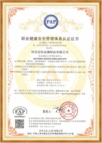 wire mesh jali manufacturer