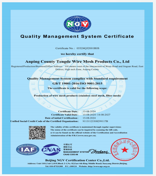 vibrating screen wire mesh manufacturer