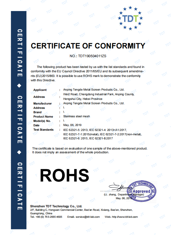 wire mesh ltd