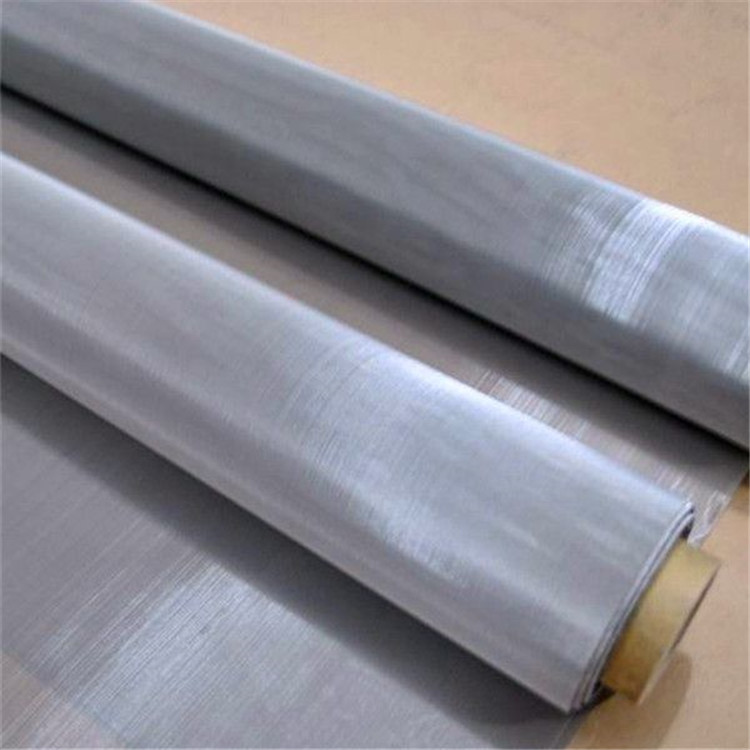 FeCrAl Woven Wire Mesh